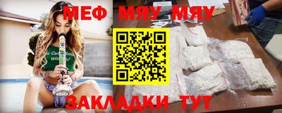 герыч Рузаевка