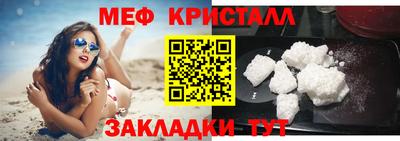 герыч Рузаевка