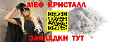 mdpv Рязань