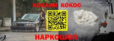 mdpv Рязань