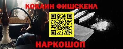 mdpv Рязань