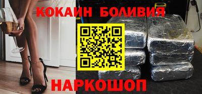 mdpv Рязань