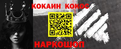 герыч Рузаевка
