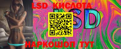 mdpv Рязань