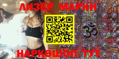 mdpv Рязань