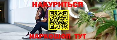 mdpv Рязань