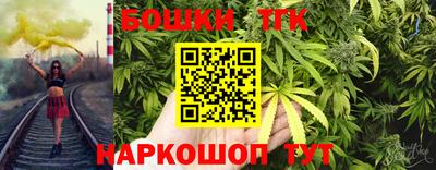 mdpv Рязань