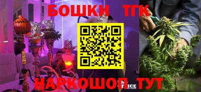 герыч Рузаевка