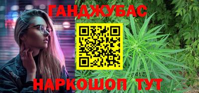 герыч Рузаевка