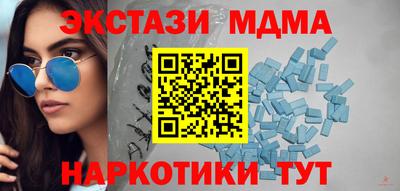 герыч Рузаевка