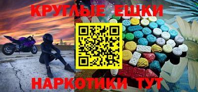 герыч Рузаевка