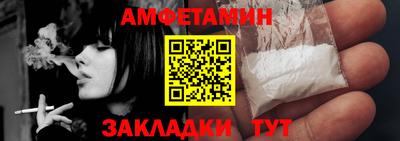 mdpv Рязань