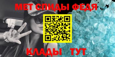 герыч Рузаевка