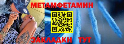 mdpv Рязань