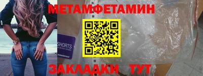 mdpv Рязань