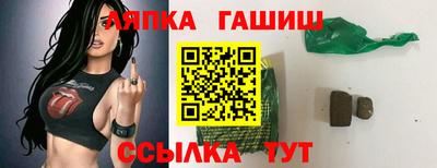 mdpv Рязань
