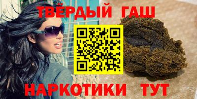 герыч Рузаевка