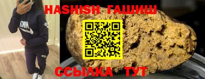 mdpv Рязань